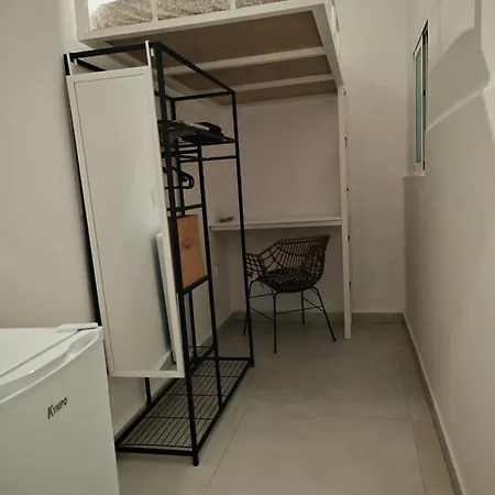 Casa Paraiso 招待所 阿德耶